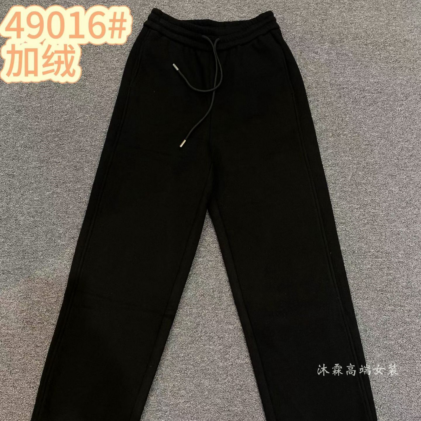 雅姿赏色珊瑚花2025秋冬加绒裤宽松大码显瘦胖M休闲直筒女裤49016