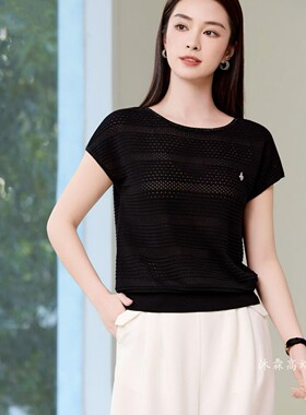 沐紫霖2026夏季新款大码显瘦宽松莱赛尔天丝针织衫女上衣t恤93101