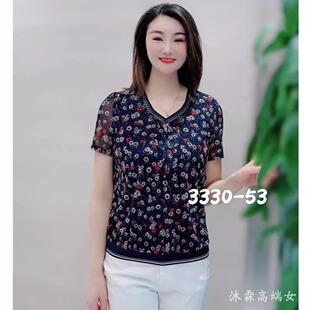 显瘦宽松台湾网纱打底t恤衫 凯永3330 上衣大码 隆穈丝2025春夏新款