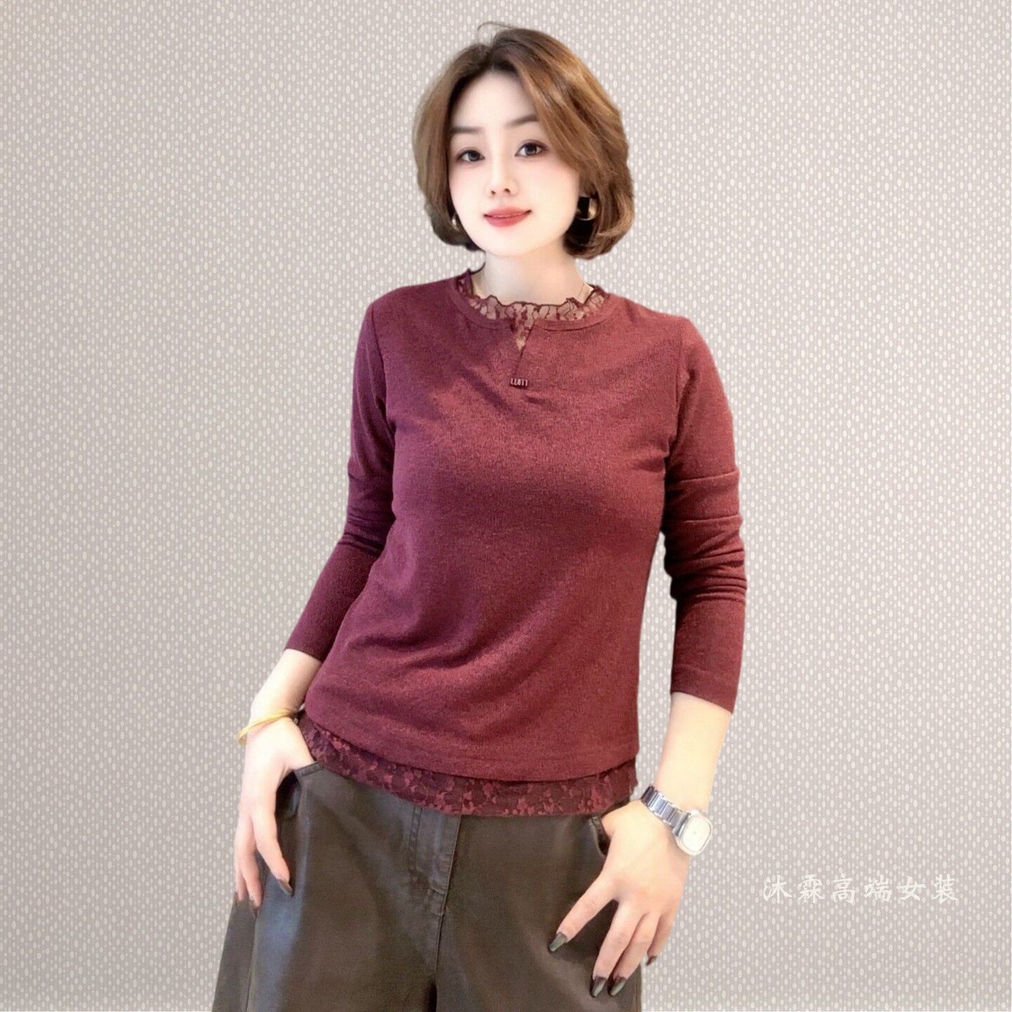 斐斐2026秋冬新款宽松大码修身显瘦气质女打底衫百搭上衣T恤3316