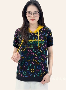 雅姿赏色珊瑚花2025夏季新款上衣大码显瘦宽松修身百搭t恤衫64024