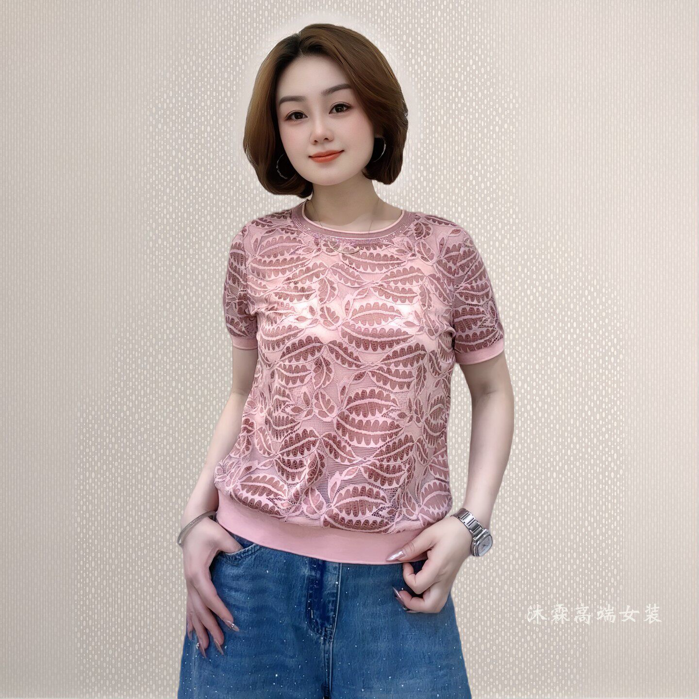 斐斐2026夏季新款宽松大码修身显瘦气质女打底衫百搭上衣T恤1811