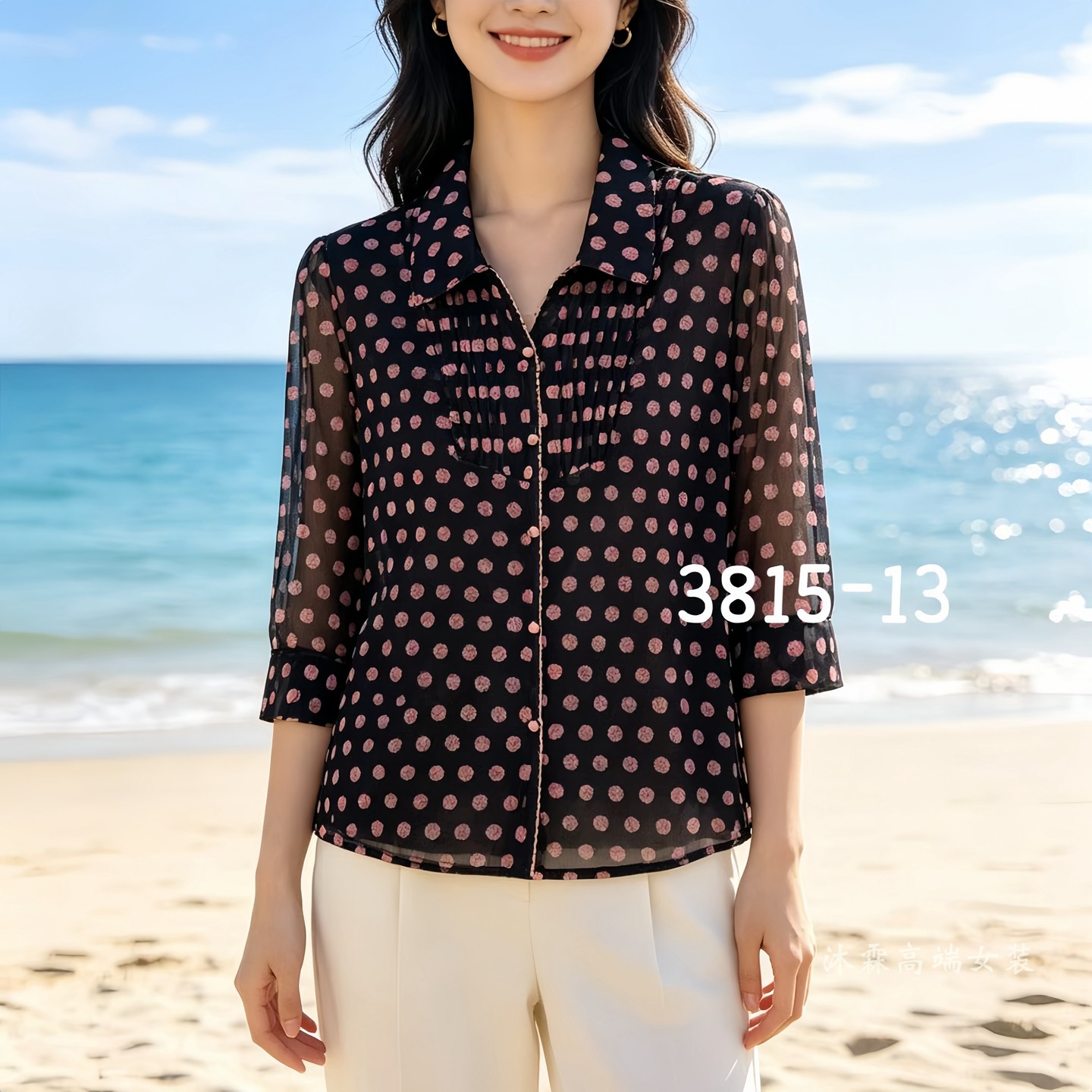 隆穈丝2026夏秋新款上衣大码显瘦宽松台湾网纱打底t恤衫凯永3815
