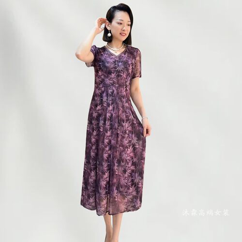 沐紫霖2025夏季新款时尚显瘦大码气质修身妈妈婚宴礼服连衣裙5062