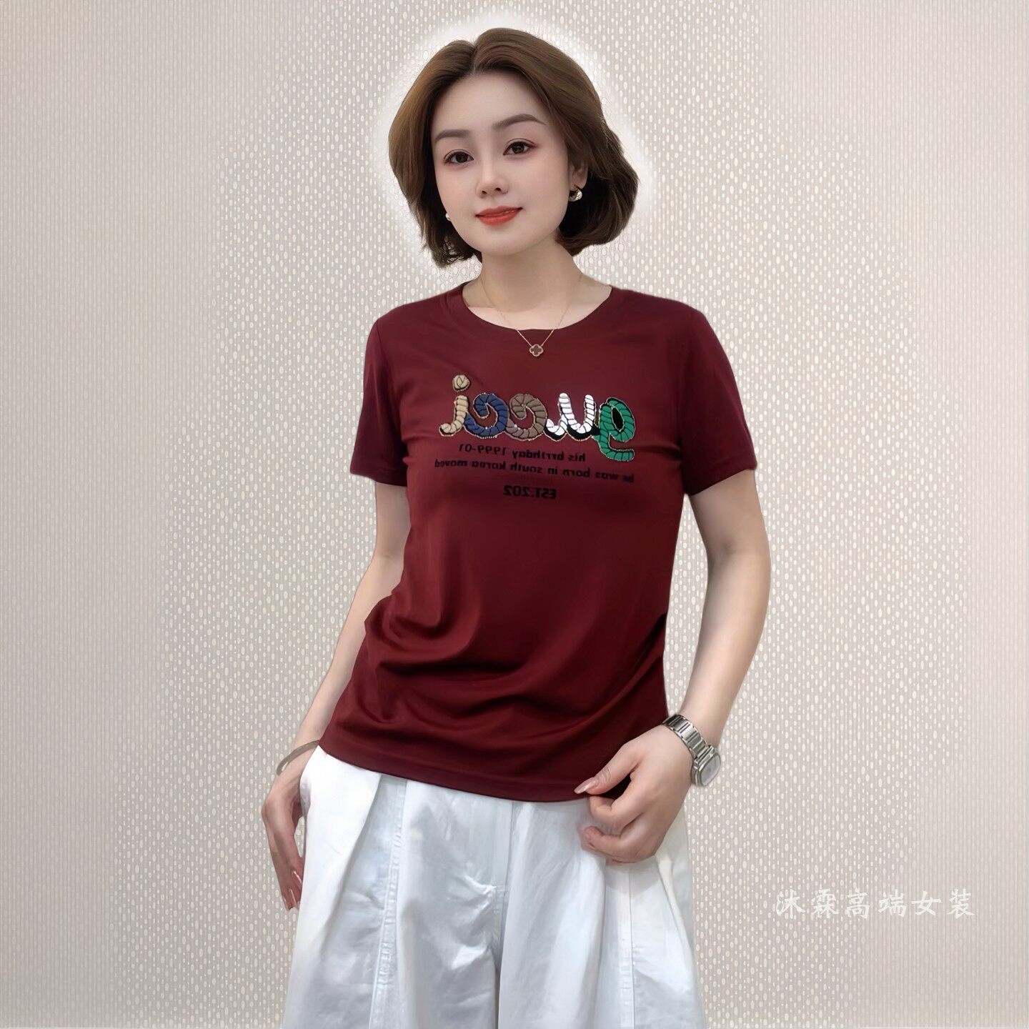 斐斐2026夏季新款宽松大码修身显瘦气质女打底衫百搭上衣T恤5217