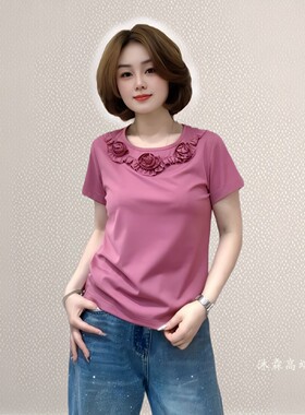 斐斐2026夏季新款宽松大码修身显瘦气质女打底衫百搭上衣T恤3302