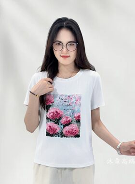雅姿赏色珊瑚花2025夏季新款上衣大码显瘦宽松修身百搭t恤衫53066