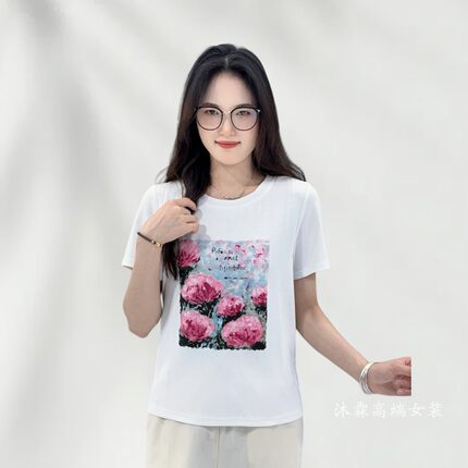 雅姿赏色珊瑚花2025夏季新款上衣大码显瘦宽松修身百搭t恤衫53066