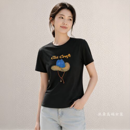 台湾1668道尚遇2026夏季新时尚大码显瘦宽松打底衫上衣t恤560831