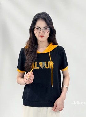 雅姿赏色珊瑚花2025夏季新款上衣大码显瘦宽松修身百搭t恤衫55043