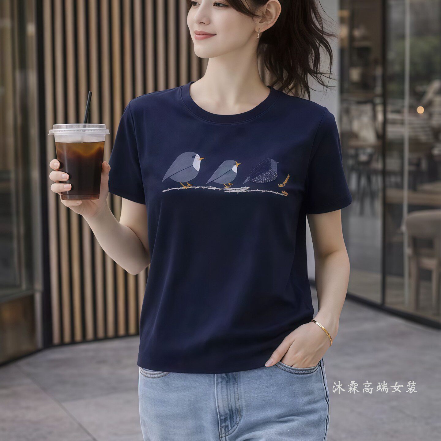 台湾1668道尚遇2026夏季新时尚大码显瘦宽松打底衫上衣t恤560750
