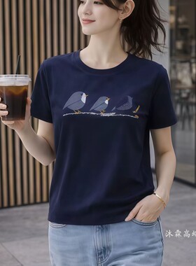 台湾1668道尚遇2026夏季新时尚大码显瘦宽松打底衫上衣t恤560750