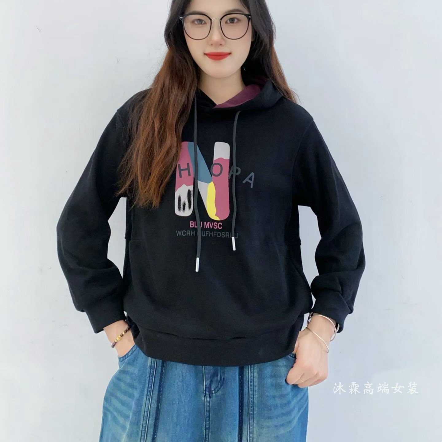 雅姿赏色珊瑚花2025秋冬新款上衣大码显瘦宽松修身百搭t恤衫13018