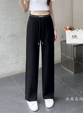 雅姿赏色珊瑚花2025夏季新宽松大码修身显瘦胖M休闲直筒女裤69009