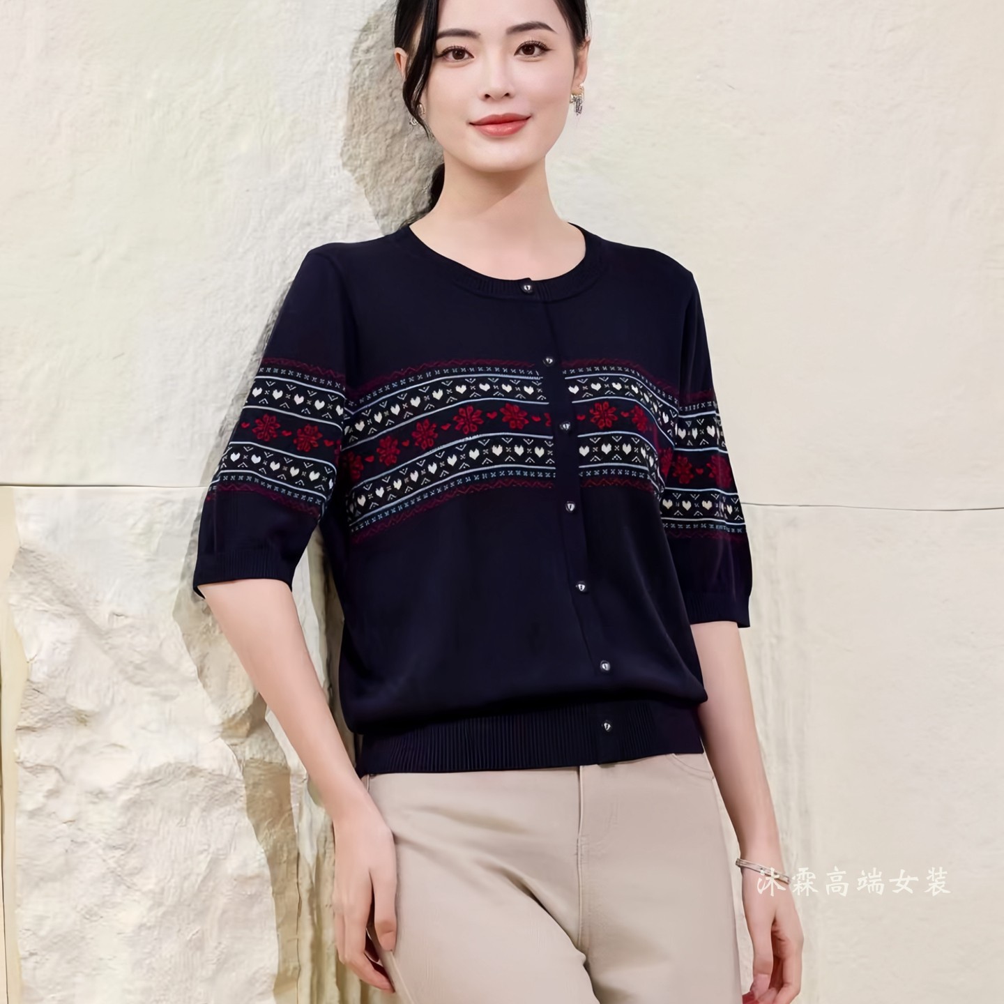 沐紫霖2026秋冬季新大码显瘦宽松莱赛尔天丝针织衫女上衣t恤67109
