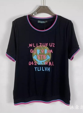 雅姿赏色珊瑚花2025夏季新款上衣大码显瘦宽松修身百搭t恤衫65006