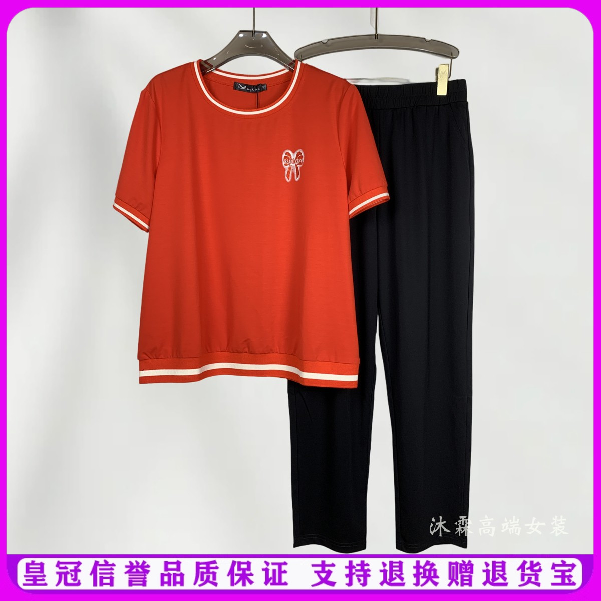 雅姿赏色珊瑚花2025夏季新款大码气质宽松运动休闲两件套装56042