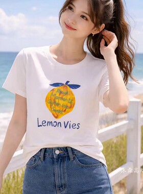 台湾1668道尚遇2026夏季新时尚大码显瘦宽松打底衫上衣t恤560778