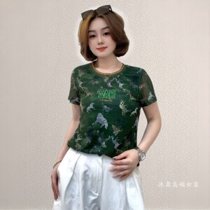 斐斐2026夏季新款宽松大码修身显瘦气质女打底衫百搭上衣T恤5220