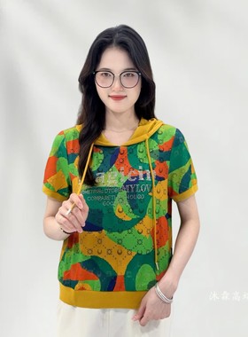 雅姿赏色珊瑚花2025夏季新款上衣大码显瘦宽松修身百搭t恤衫52044