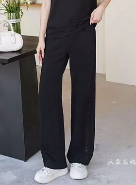 特价阳龙2025夏季新款宽松大码显瘦胖M阔腿直筒运动女裤B25-5312