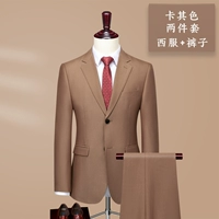 Хаки комплект