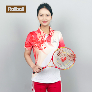 太極柔力球運(yùn)動(dòng)短袖 華柔體育2025年春夏新品 國風(fēng)中國龍T恤透氣