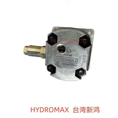 HYDROMAX台湾新鸿齿轮泵PR2-1R 2R 3R 4R原装PR2/040 010 030 020