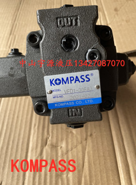 VFD1-30F-A1 A2 A3 A4 VFD1S VFE1-40F 康百世 KOMPASS 液压油泵