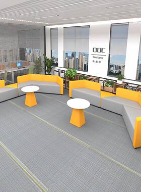 创意休闲办公室沙发茶几组合简约培训机构大厅会客等候休息区接待