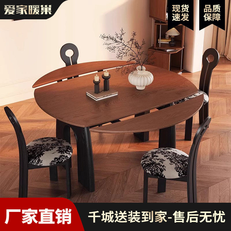 法式中古风可伸缩圆形实木餐桌椅小户型餐厅家用折叠桌方圆两用桌