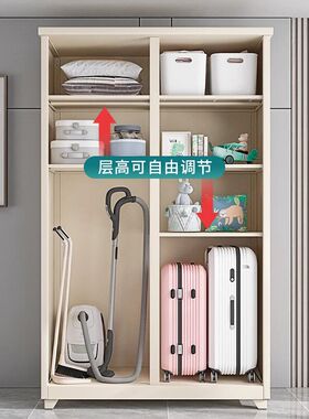 家用阳台储物柜清洁工具收纳柜防水防晒户外杂物柜简约落地铁皮柜