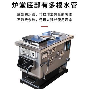 通炕锅炉暖气炉子烧煤烧柴电多用炉子加厚炉子家用做饭加热懒汉炉
