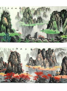 墨海茶楼装饰画心小六尺手绘春景客厅风景横幅桂林山水画国画字画