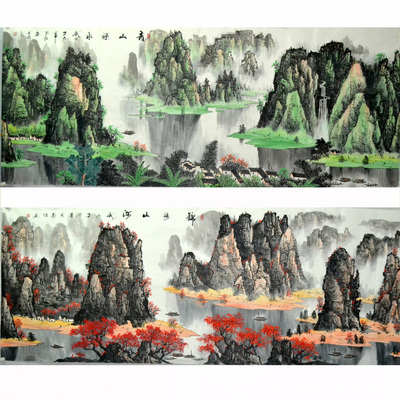 彭恒背景纯手绘客厅小八尺国画挂画秋景桂林漓江山水字画大堂横幅
