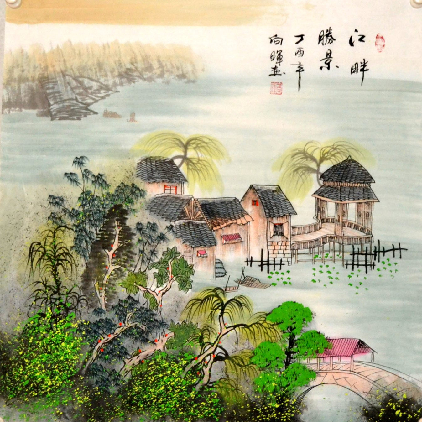 画心手绘客厅向晖四尺斗方清新水寨春景水彩国画山水字画装饰书房