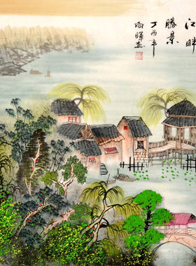 画心手绘客厅向晖四尺斗方清新水寨春景水彩国画山水字画装饰书房