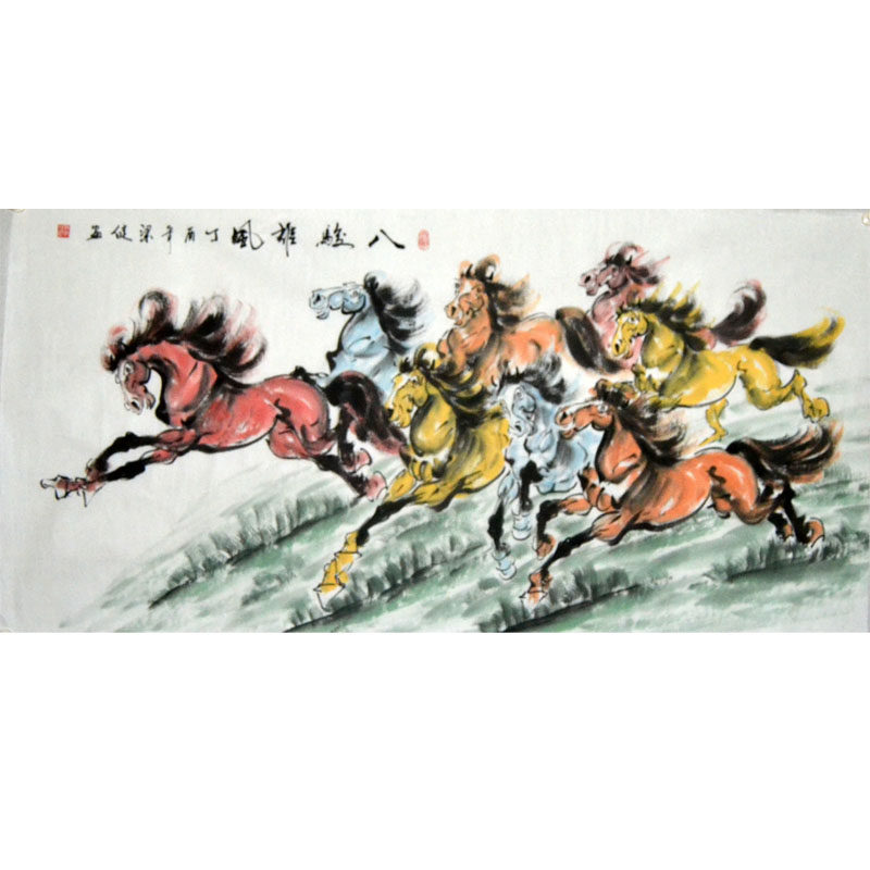 大六尺横幅八骏图马动物走兽字画客厅水墨画心办公室手绘风水梁健