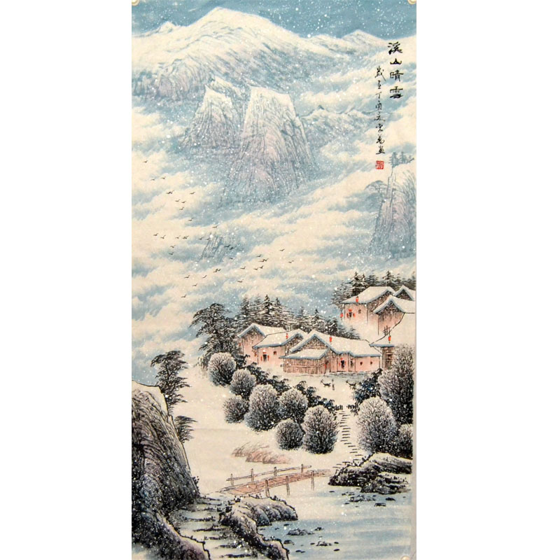 四尺国画山水画风水纯手绘茶楼客厅字画竖幅雪景中堂李万画心原稿