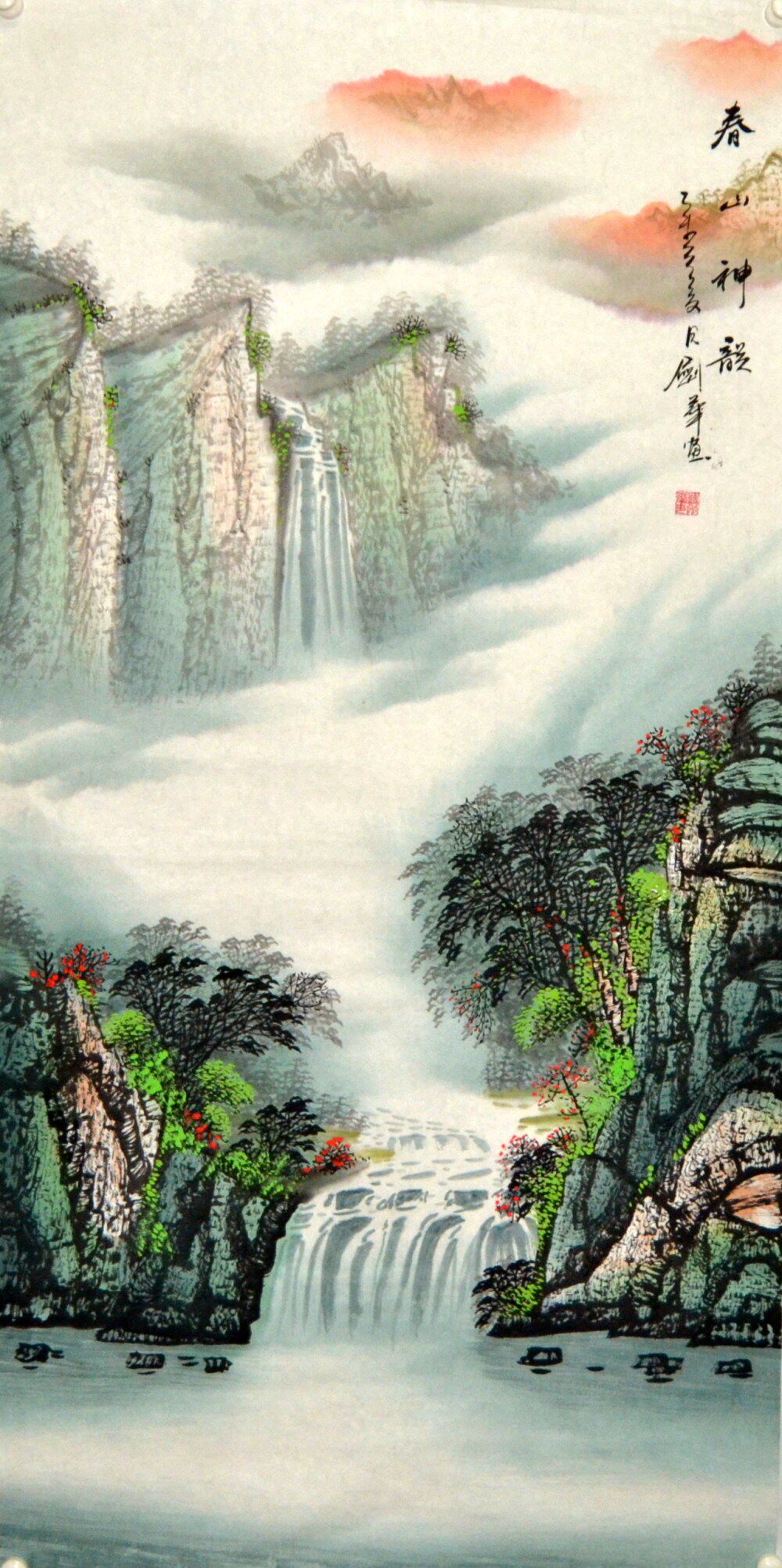 四尺国画山水字画竖幅春景手绘装饰茶楼未裱墙画客厅画心挂画书房
