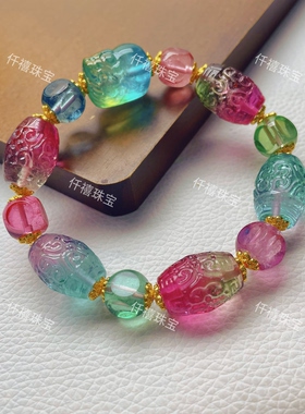 原创帕拉伊巴红蓝紫西瓜碧玺回纹多宝雕刻手链单圈手串