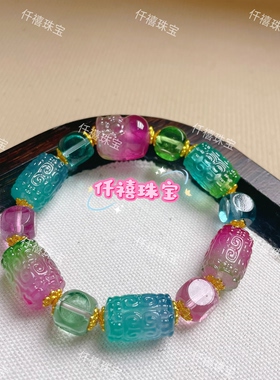 原创巴西帕拉伊巴蓝绿碧玺回纹多宝桶珠西瓜碧玺色碧玺雕刻手链