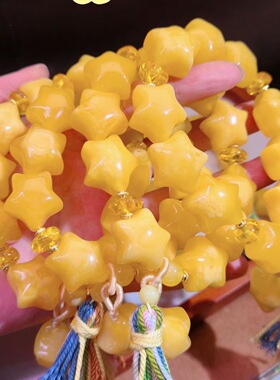 爆款新品许愿星星手串平安大橘大利流苏手捻车挂手腕橘色手链饰品