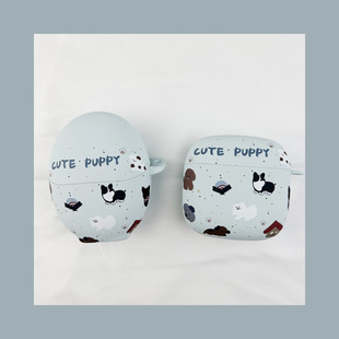 适用华为freebudspro3保护套freeclip保护壳freebus4e无线蓝牙耳机套盒freebuds6i硅胶se2小狗pro2软壳buds5i