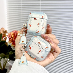 锦鲤适用airpods4保护壳airpodspro3套3代苹果耳机壳降噪airpodpro3盒ipods4蓝牙air4防摔二代airpodspro2