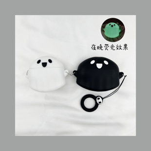 适用华为freebudspro3保护套freeclip保护壳freebus5i无线蓝牙freebuds4e耳机套pro2盒se2荧光幽灵buds5i壳6i