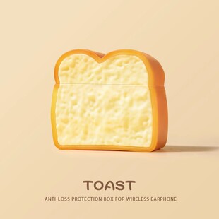 面包适用耳机壳airpodspro3保护套airpodspro2外壳airpord4盒airpods3蓝牙air4第4代pro3代iPod硅胶airpods