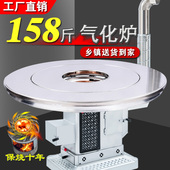 新款 柴煤两用汽化炉农村家用无烟取暖炉室内柴火烤火特厚气化炉子