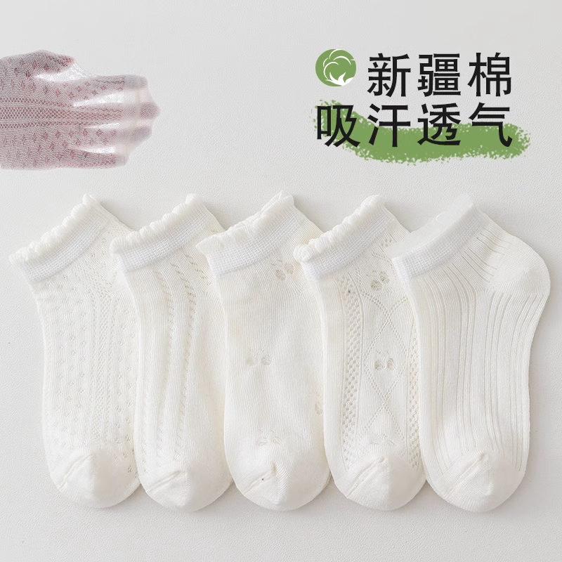 女童袜子夏季薄款纯棉网眼袜儿童超薄卡丝透气童袜小女孩白色短袜