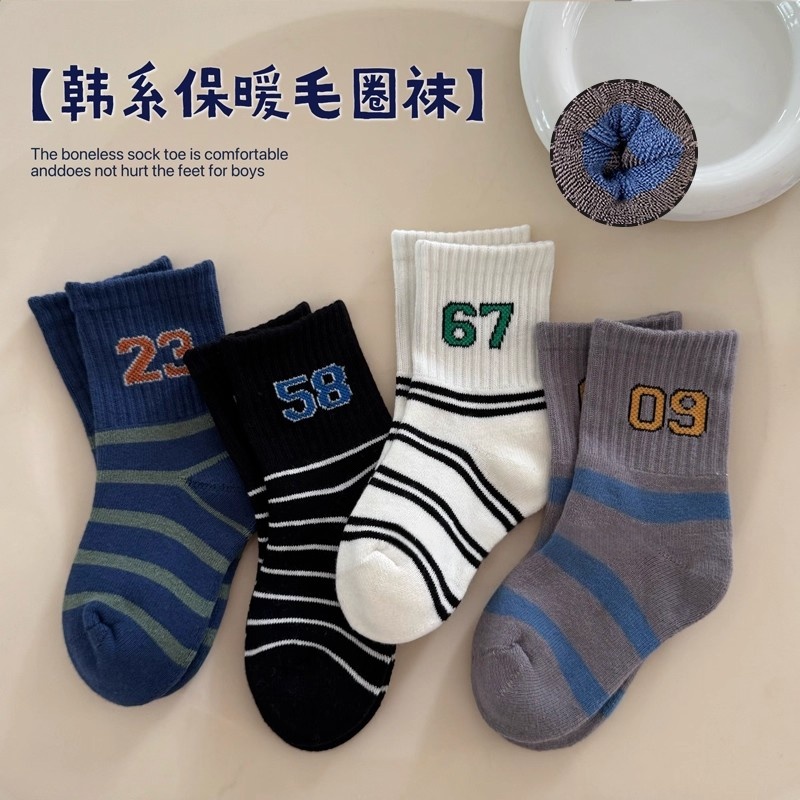 男童袜子秋冬季毛圈加厚加绒中筒袜韩版数字韩系男孩保暖棉袜冬天